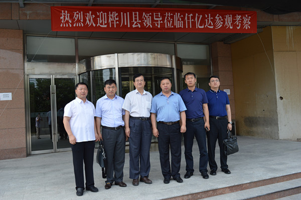 仟億達(dá)831999熱烈歡迎黑龍江樺川縣領(lǐng)導(dǎo)到訪，洽談合作