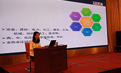 深耕節(jié)能領(lǐng)域，仟億達(dá)獲得北京順義區(qū)科學(xué)技術(shù)二等獎