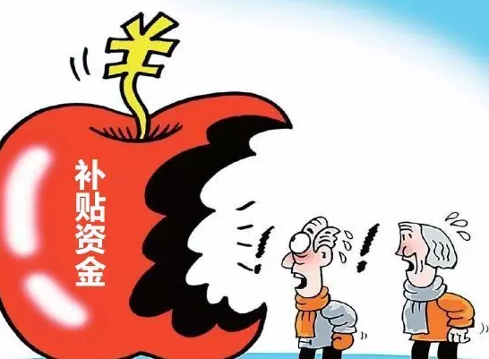 仟億達(dá)831999：為解決光伏補(bǔ)貼拖欠，政府都做了哪些努力？