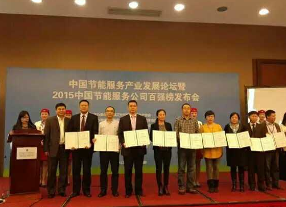 仟億達誠邀您蒞臨廣交會展館，與您暢談生物節(jié)能環(huán)保之道！