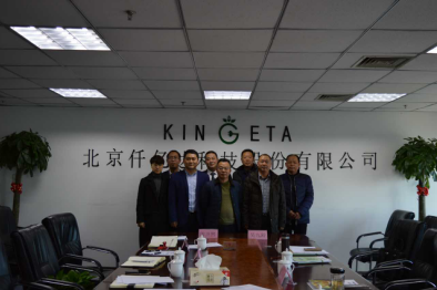 祝賀仟億達（831999）與湖北通城縣就林業(yè)碳匯項目達成合作！
