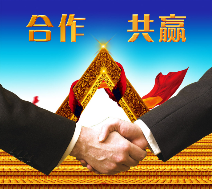 加入仟億達(dá)，你就是精英！