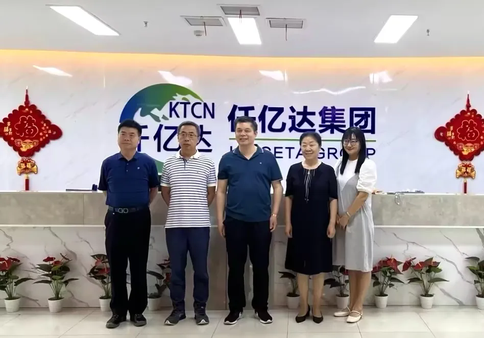 集團(tuán)動(dòng)態(tài)丨通州區(qū)工商聯(lián)領(lǐng)導(dǎo)蒞臨集團(tuán)考察交流，共謀發(fā)展大計(jì)